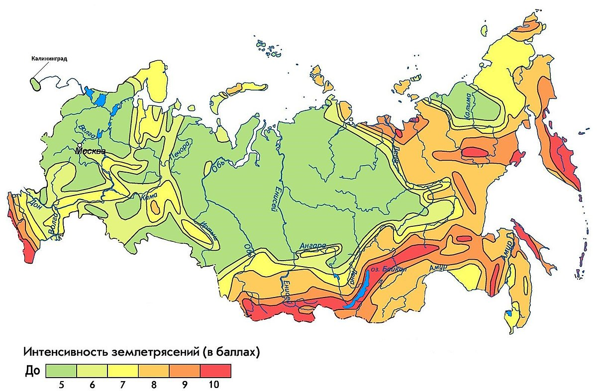 Сейсмическая карта землетрясений