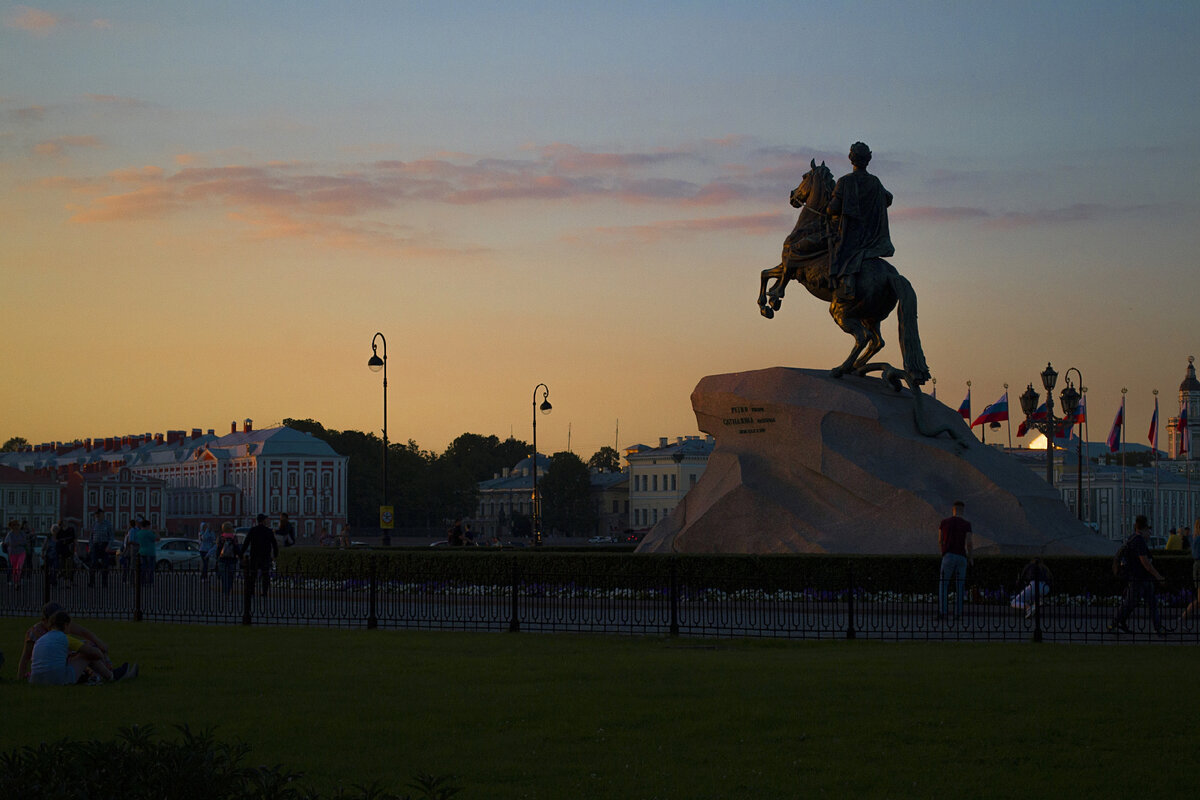 Номер один в моем списке на смену прописки