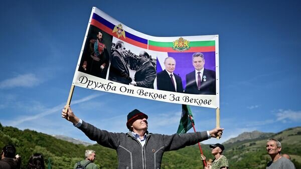    © AFP2023 / NIKOLAY DOYCHINOV