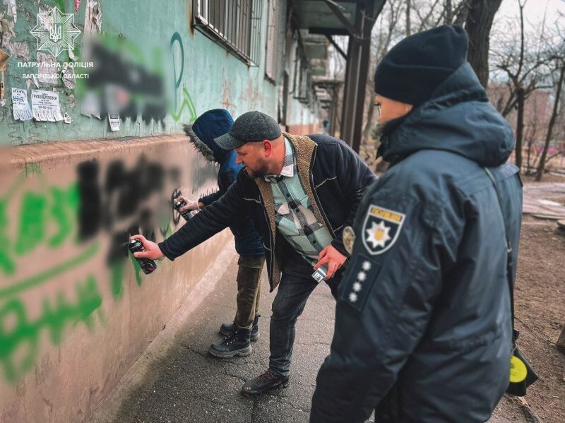    Запорожье своими глазами. Репортаж из прифронтового города