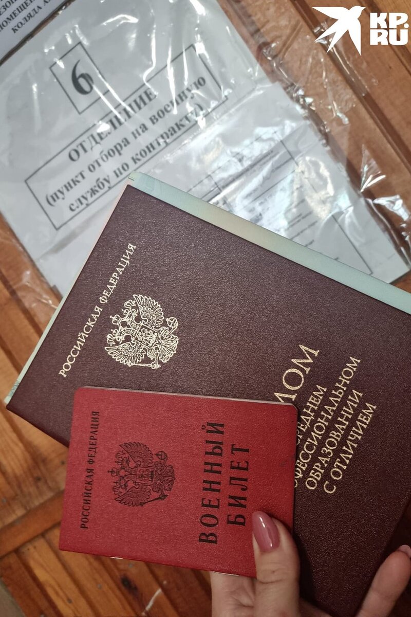     Женщина хотела отправиться на СВО с самого начала. Фото: предоставлено Елизаветой