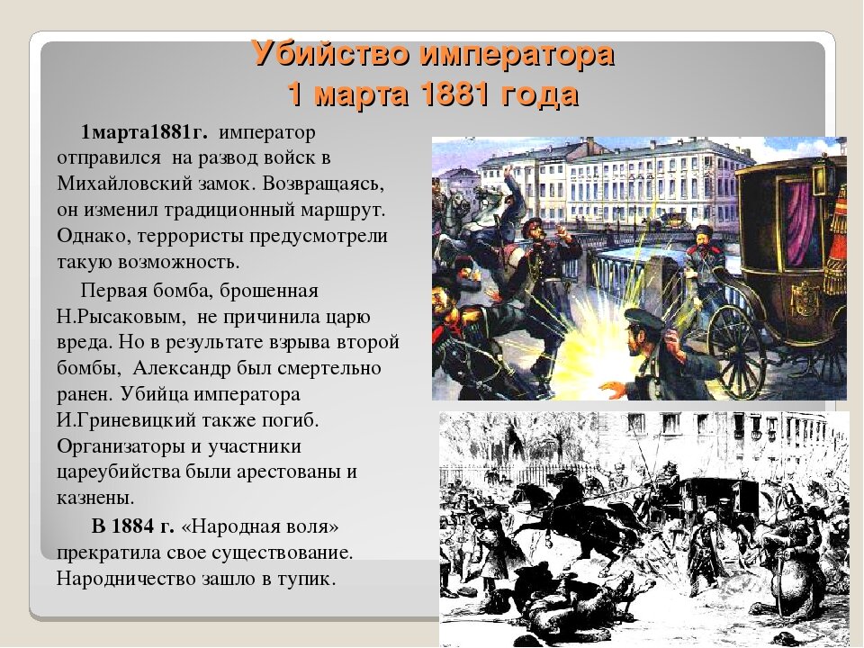 Яндекс.Картинки 