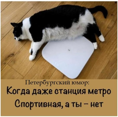 Это вам не Гаити!