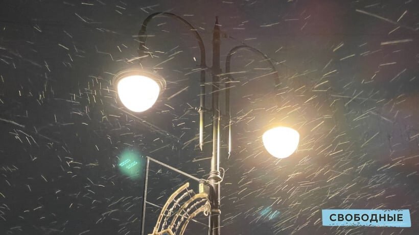   Фото Валерия Старостина