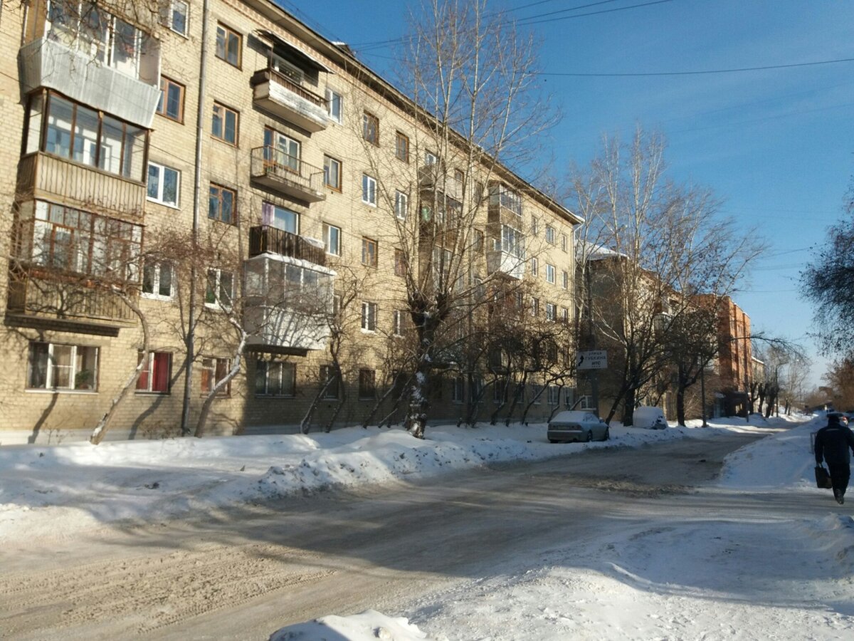 Улица Академика Губкина (Екатеринбург)