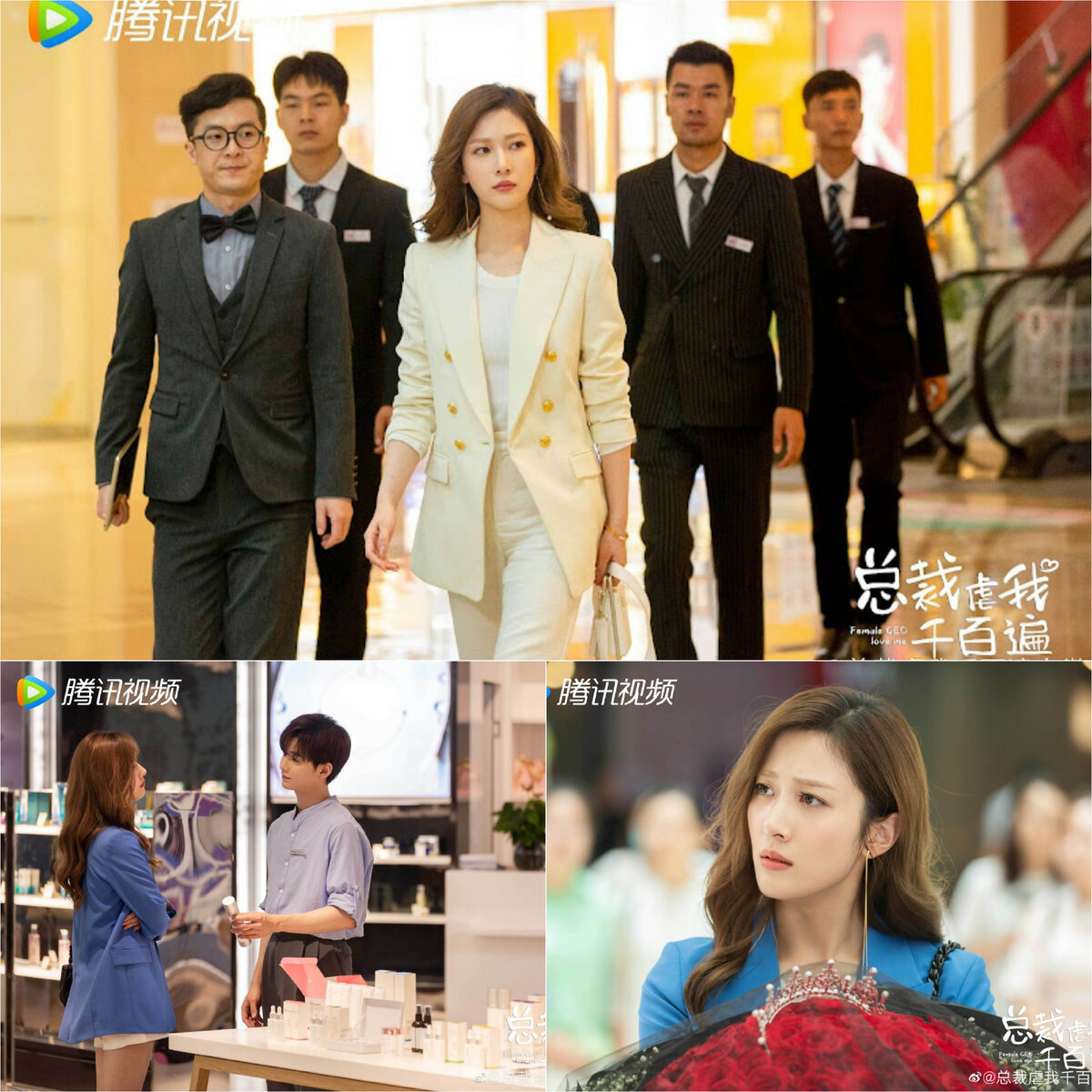 Кадры из этой дорамы 