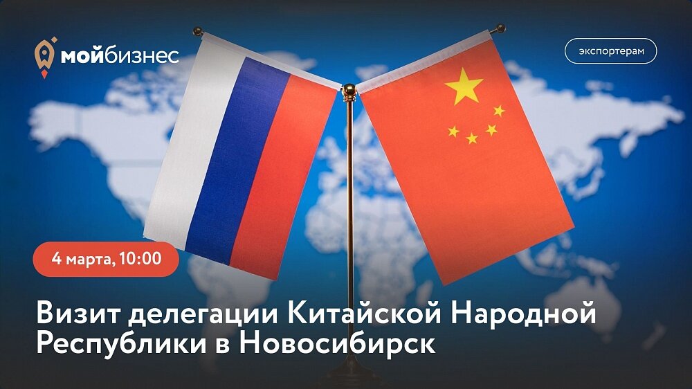 Фото: https://mbnso.ru