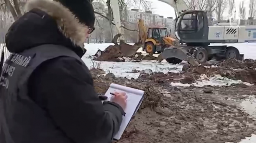   Кадр из видео