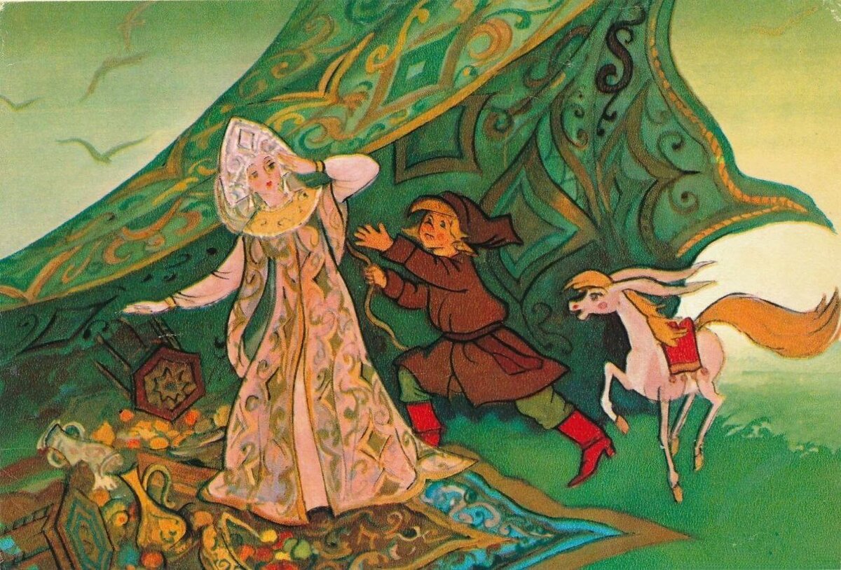 На что ловили царь девицу