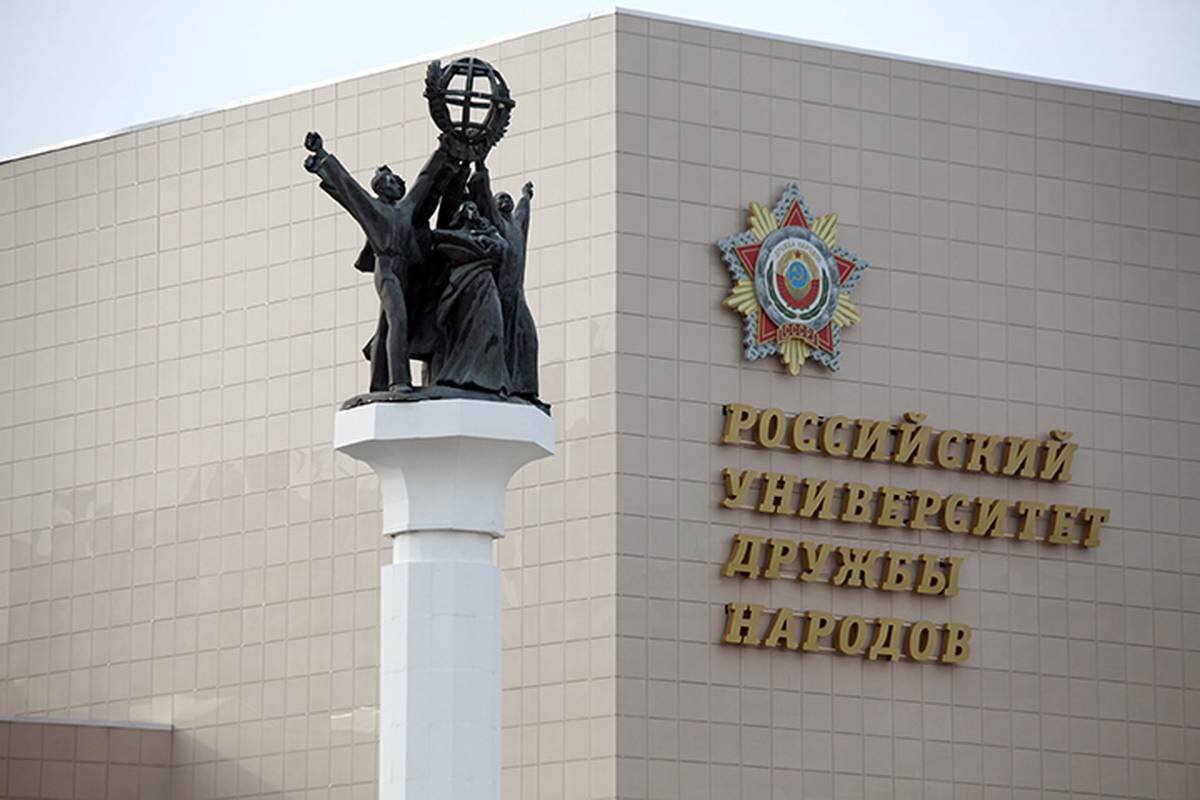    Фото: Сергей Ведяшкин / АГН Москва