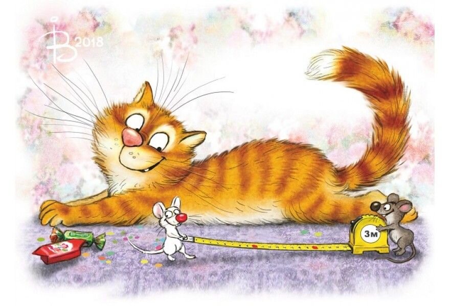 Рисунок Ирины Зенюк с сервиса Яндекс.Картинки