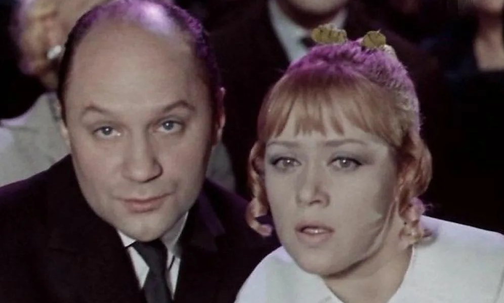 Вчера сегодня и всегда. Вчера, сегодня и всегда (1969).