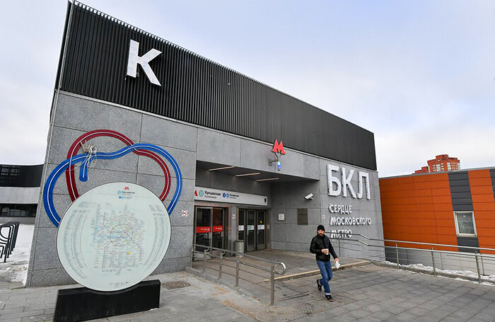    Вход на станцию «Кунцевская» Большой кольцевой линии (БКЛ) метрополитена.Сергей Киселев/АГН «Москва»