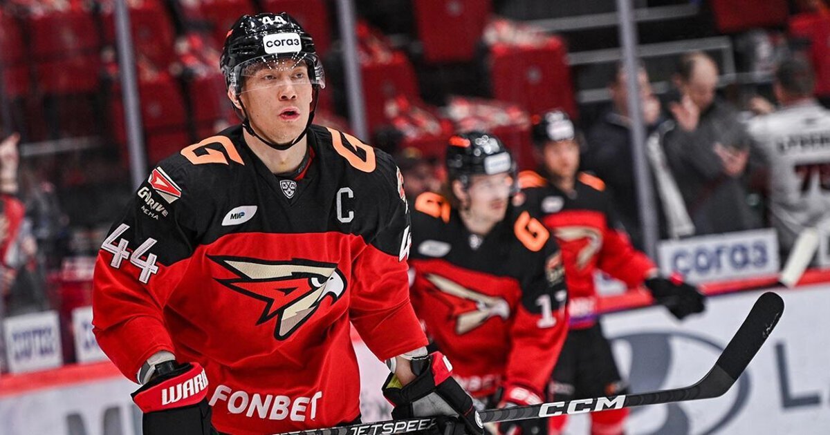 Авангард 2019