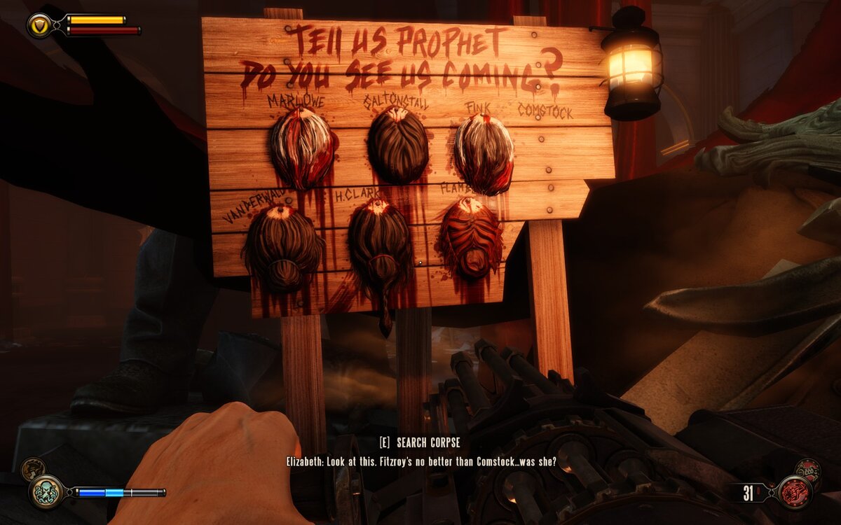 Апокриф: BioShock