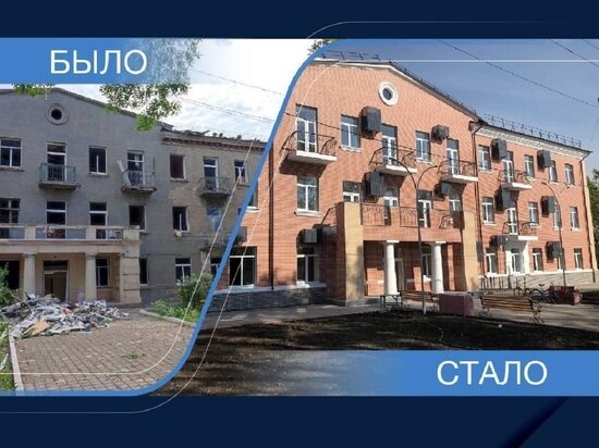     Фото: Telegram Дмитрий Артюхов