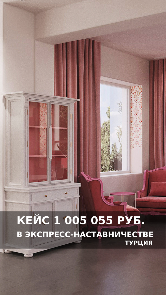 Привет, на связи Татьяна Шинкаренко @tatiana_shink