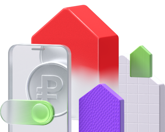 Кредит под залог: что это и какие условия