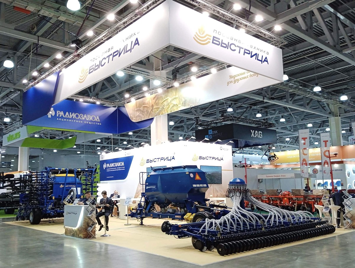      Фото: «Росэлектроника»