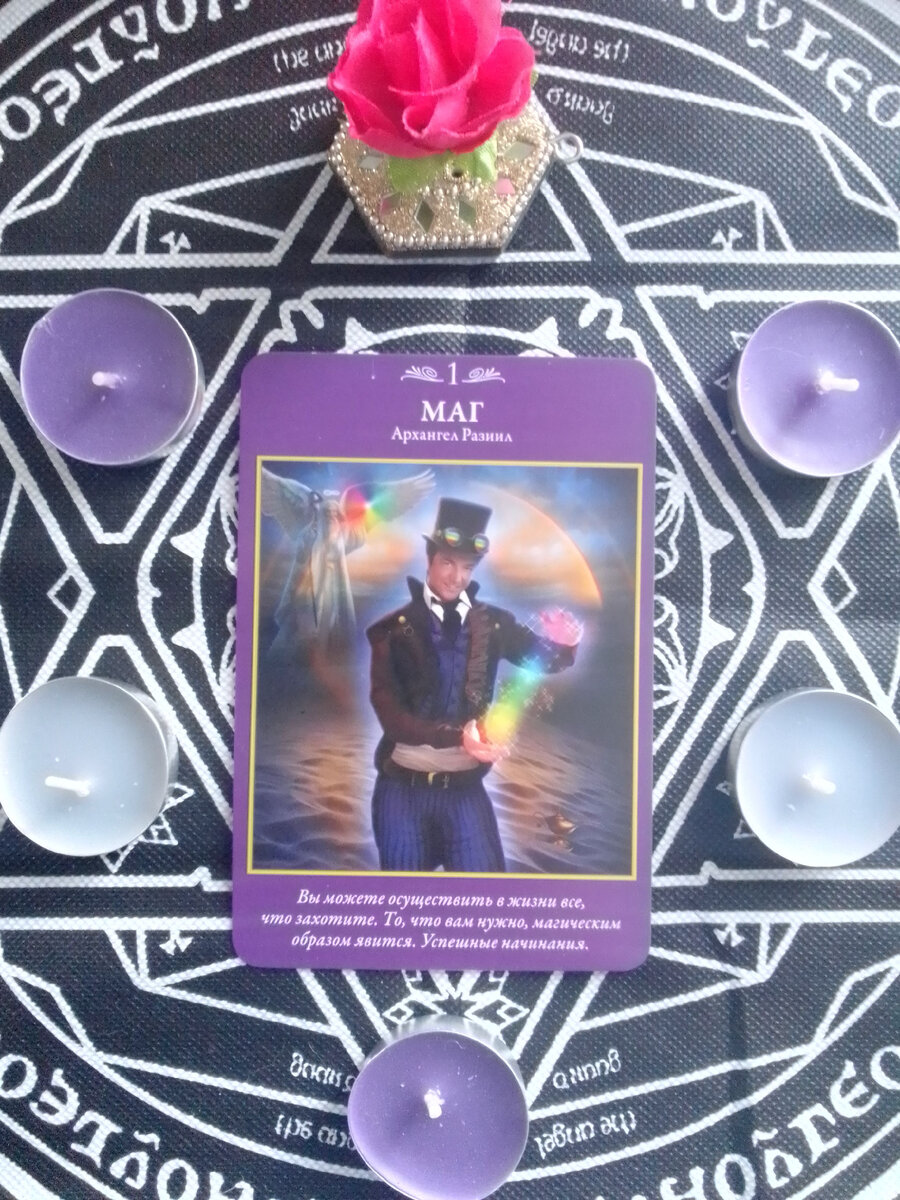 Авторское фото.