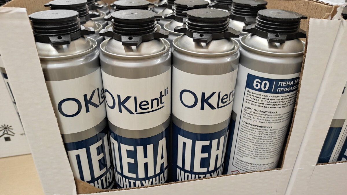 "Oklent". Пена монтажная, всесезонная. Объём: 1000 мл. Цена: 241,20 р.