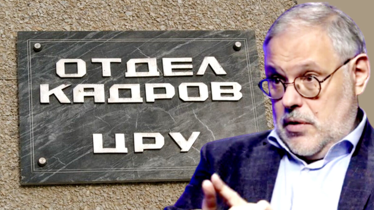 ЦРУ это могущественная спецслужба но внутри США настолько высокая конкуренция спецслужб, что возможности каждой сильно ограничиваются