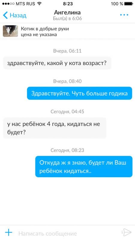 -2