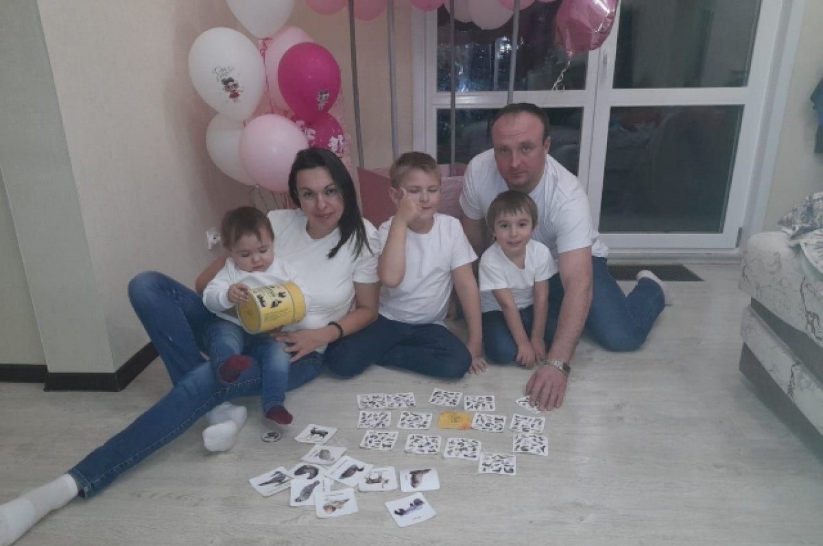    Семьи в Хабаровске получили социальные выплаты на приобретение жилья