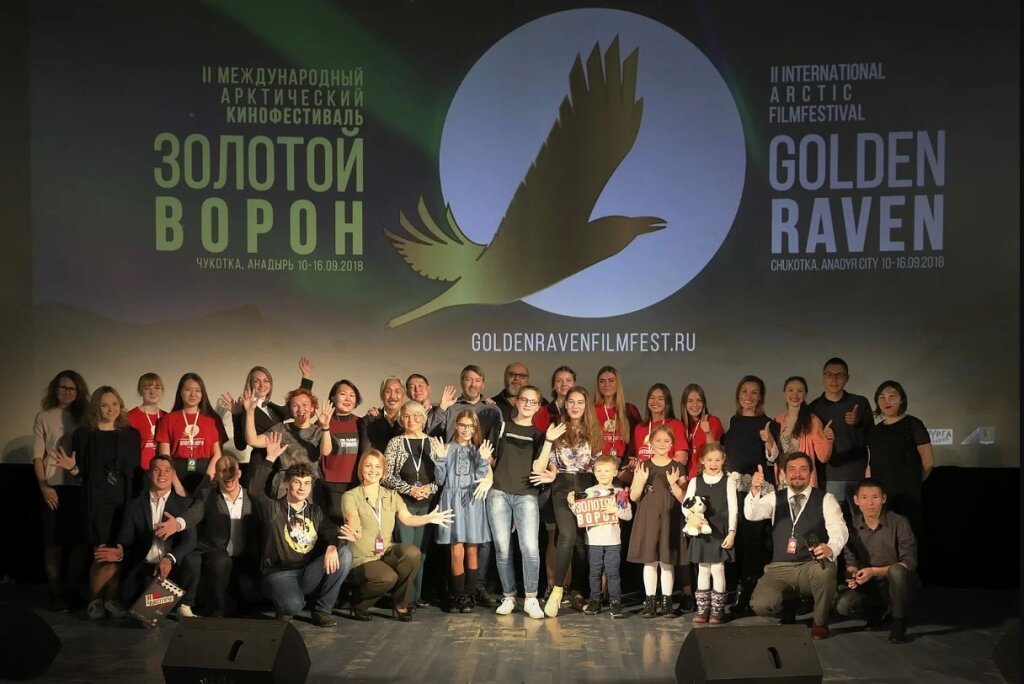В Твери «Золотой ворон» представит уникальные фильмы короткого метра