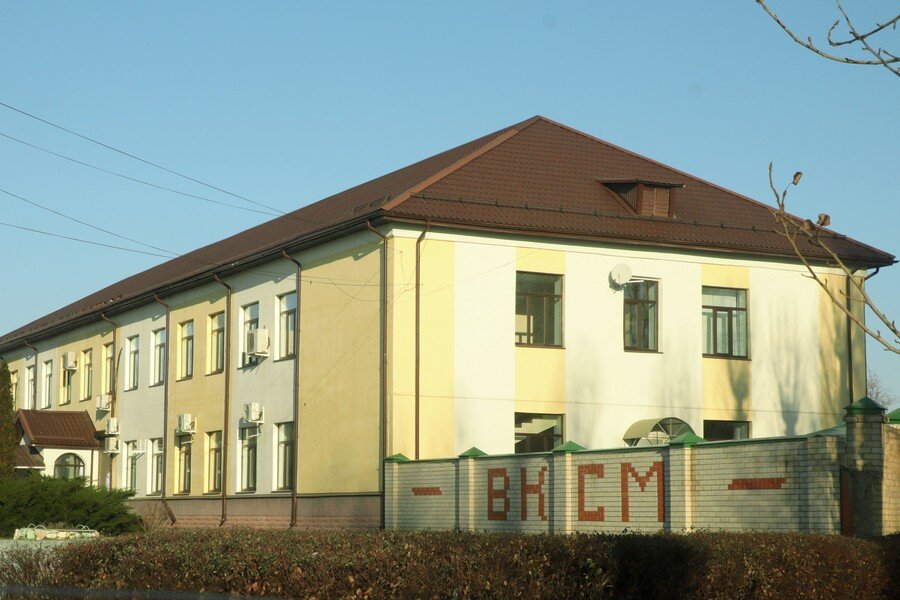 Фото Константина Клименко