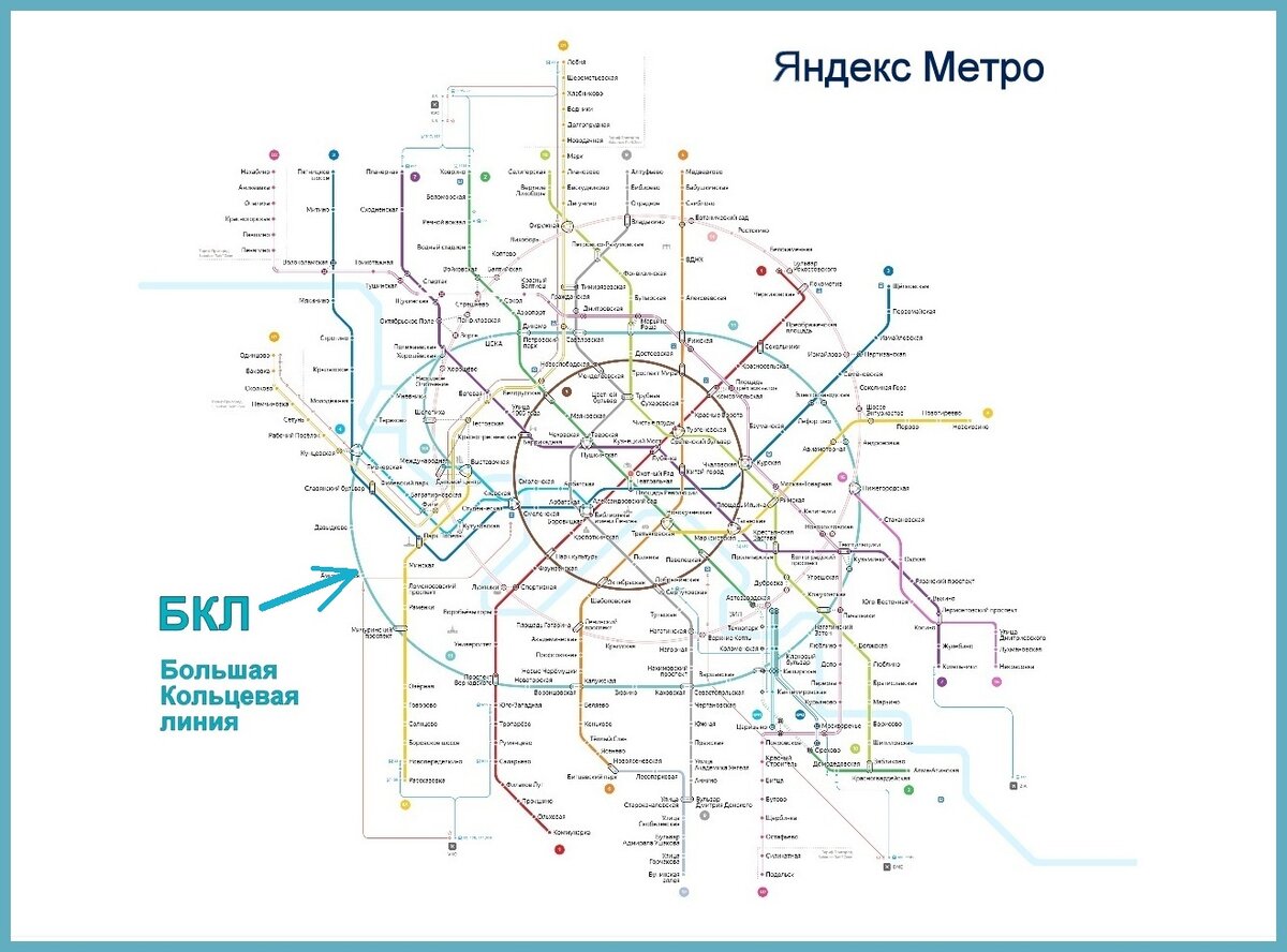 Схема метро крупным планом