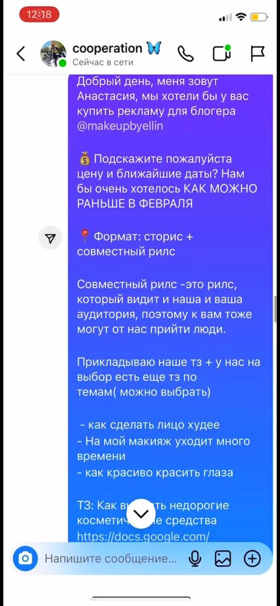 -2