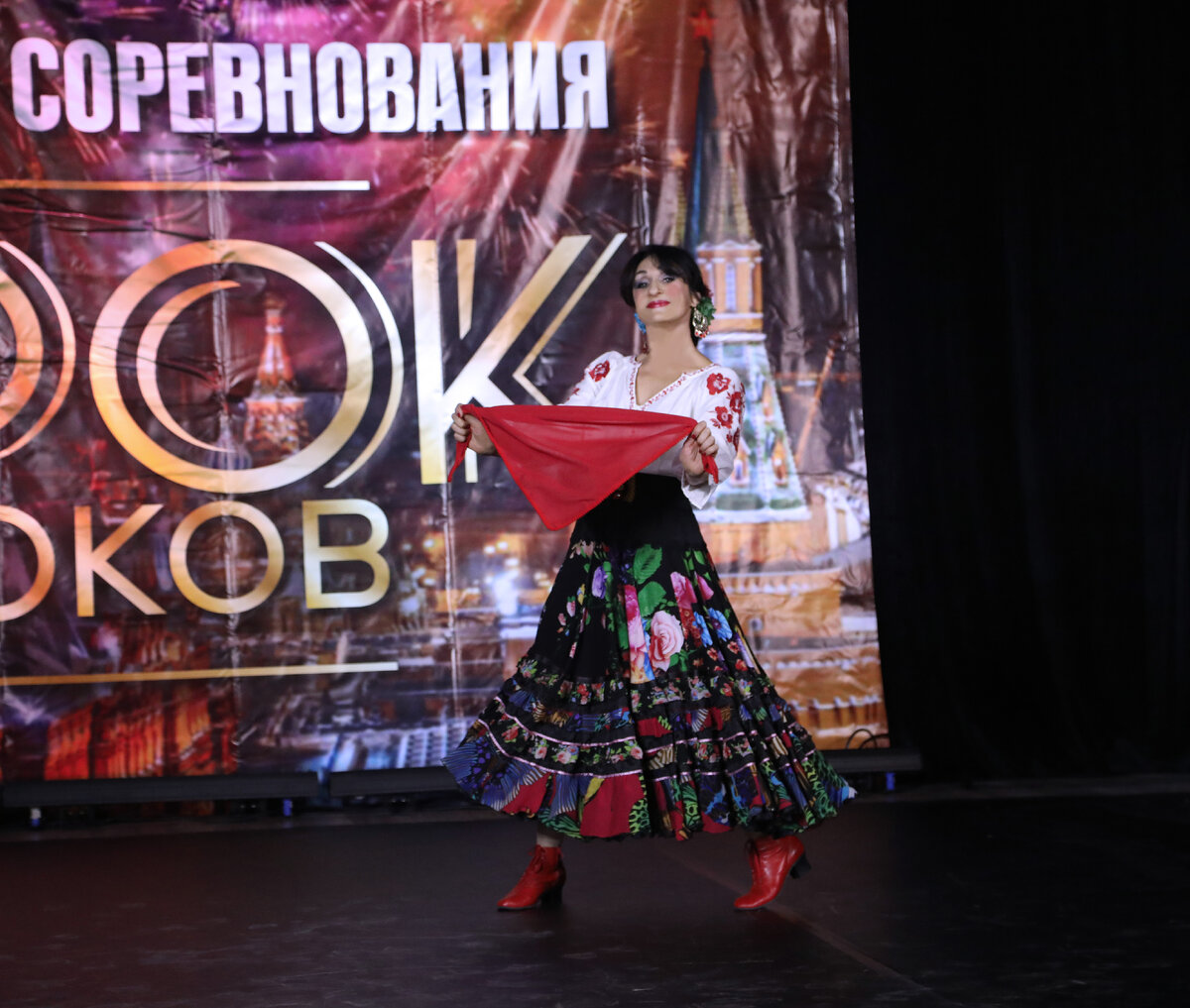 Донецкая цыганская полечка в исполнении Qvarta Roma на XXI чемпионате и первенстве Москвы по современным спортивным танцам и спортивной хореографии «Сорок Сороков». Дисциплина «Народный танец». ДК МАИ, зал 2, 25 февраля 2023 г.