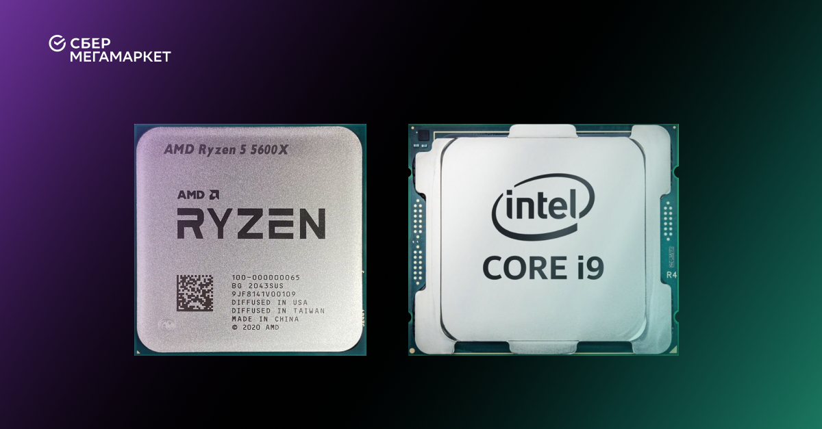 Процессор Интел и АМД. Интел против АМД. Что лучше AMD или Intel. Какая карта лучше Интел или АМД.
