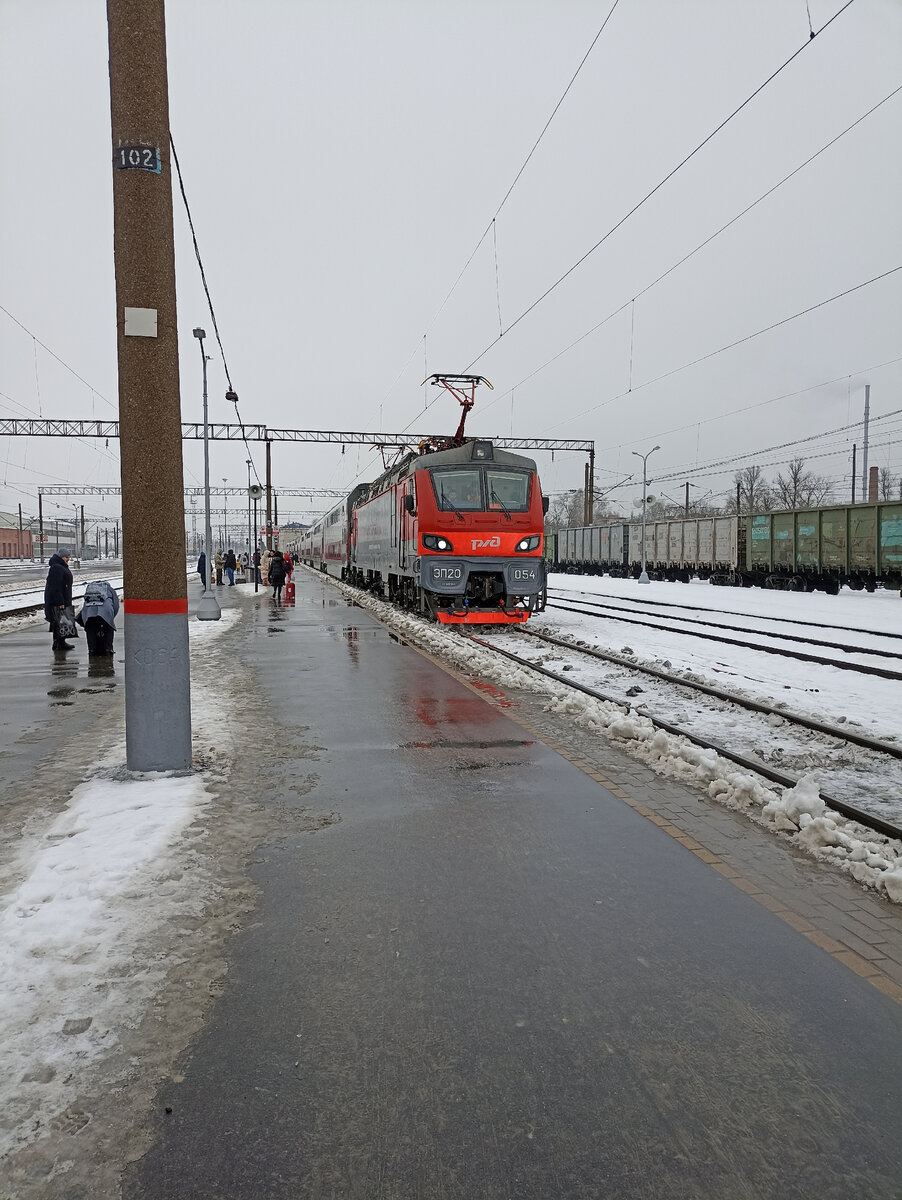 Поезд Иван Паристый.