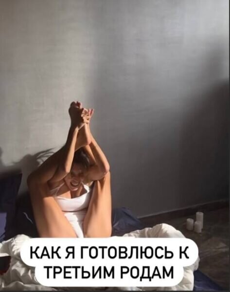    Регина Тодоренко, фото: инстаграм* (продукт компании Meta, признанной в РФ экстремистской и запрещенной)