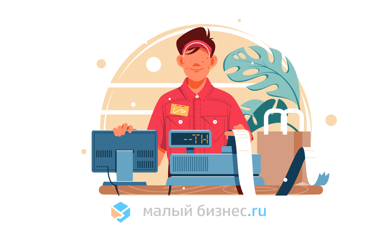 Источник: shutterstock.com