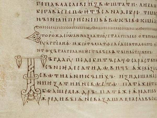 Источник: img.rtvcdn.si