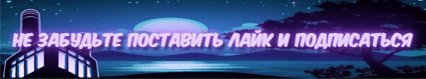 -13