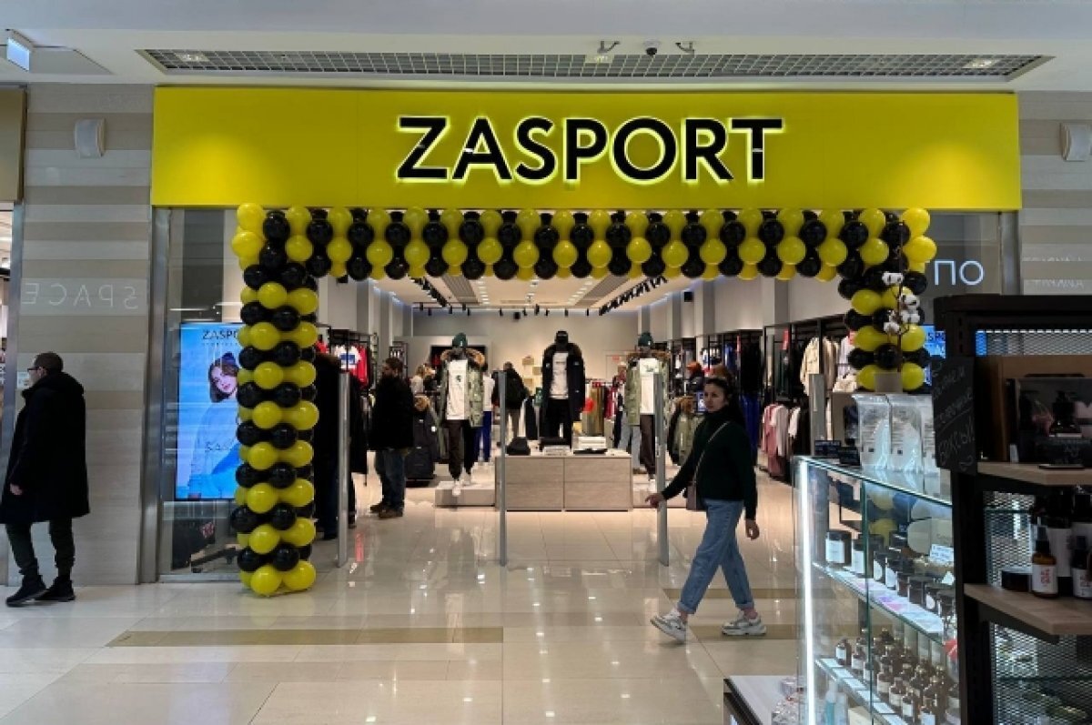    В уфимском ТЦ «Планета» открылся магазин ZASPORT