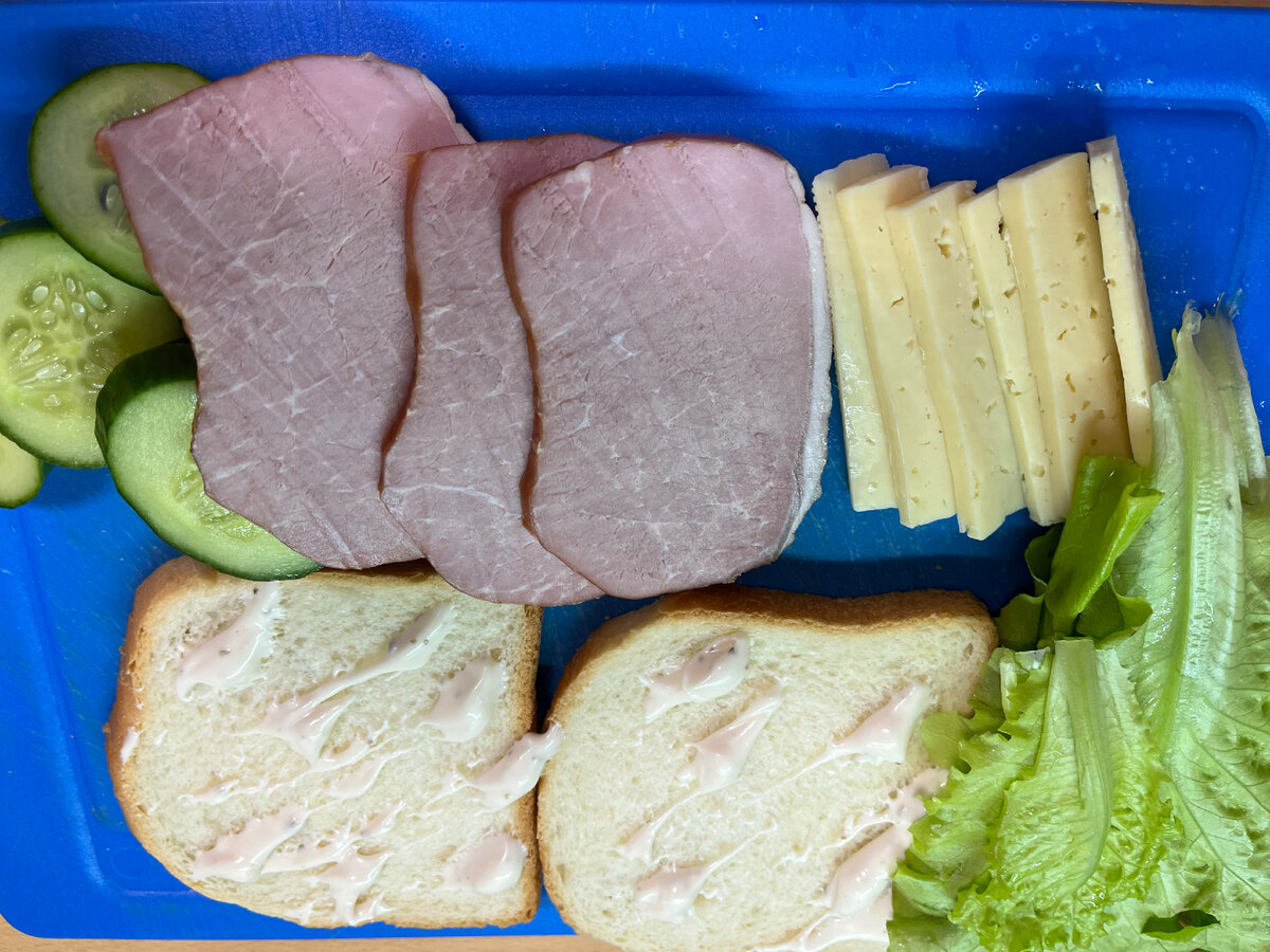 Всё подготовили 😏