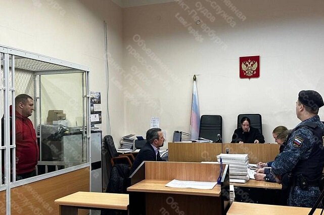    Фото: Объединенная пресс-служба судов Петербурга