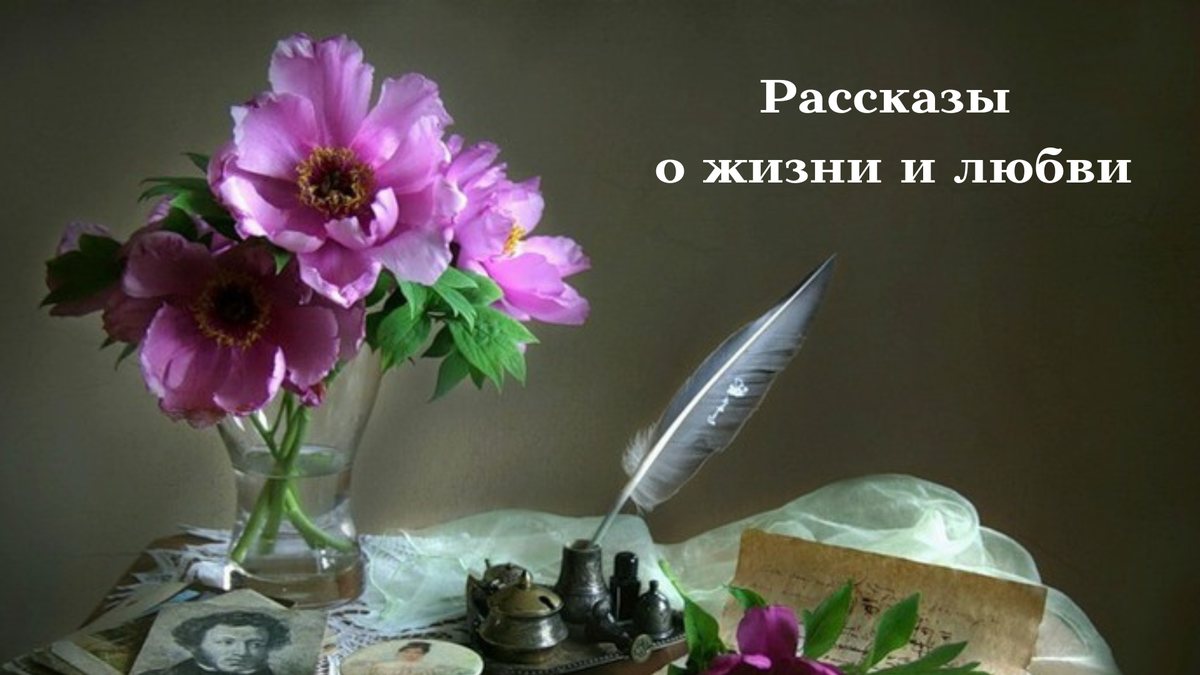 Олег женился на Наде назло своей возлюбленной. Хотел ей доказать, что не страдает от того, что его бросила. Они с Марией встречались почти два года.