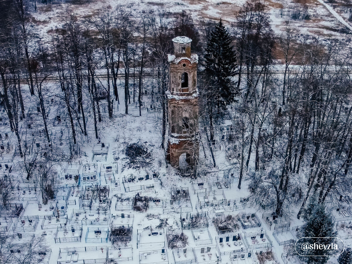 Усадьба Повалишиных, с. Васильевское