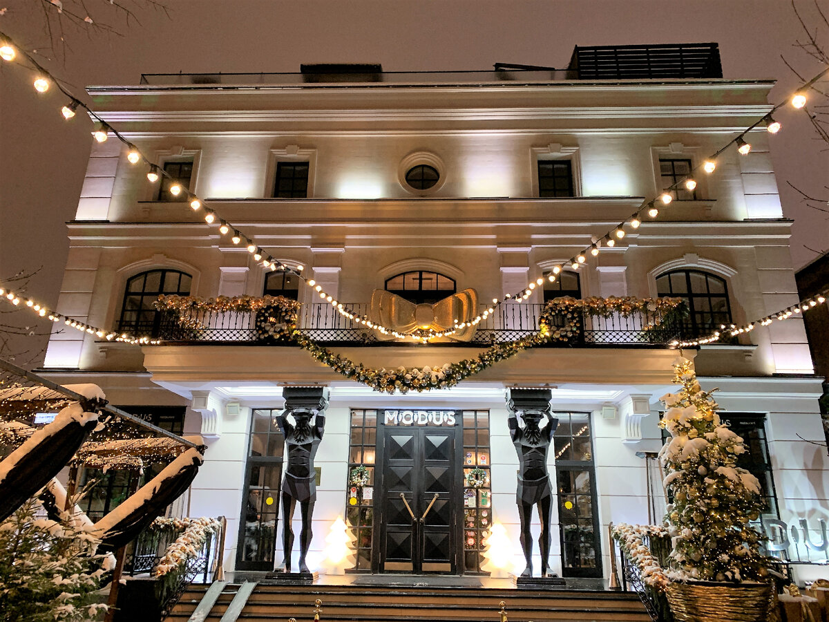 Три этажа роскоши