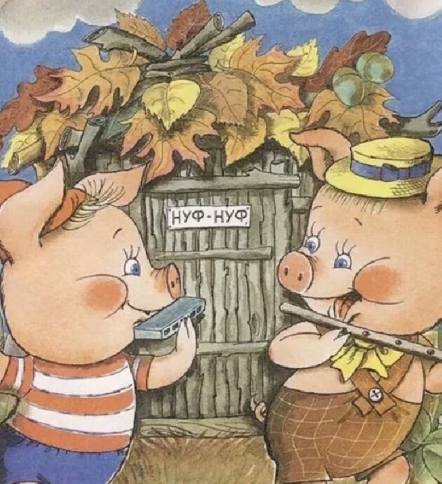 фото из интернета. Кадр из мультфильма 