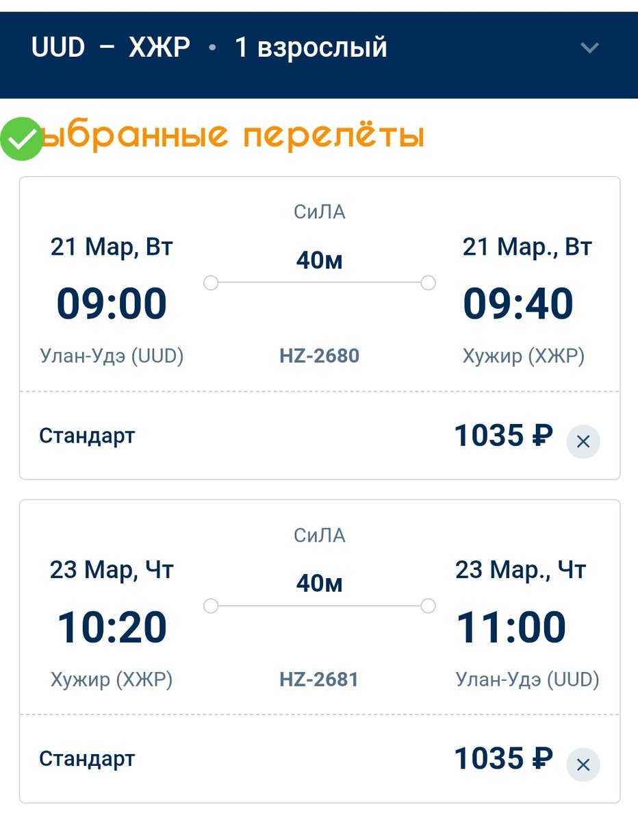 Образец для примера