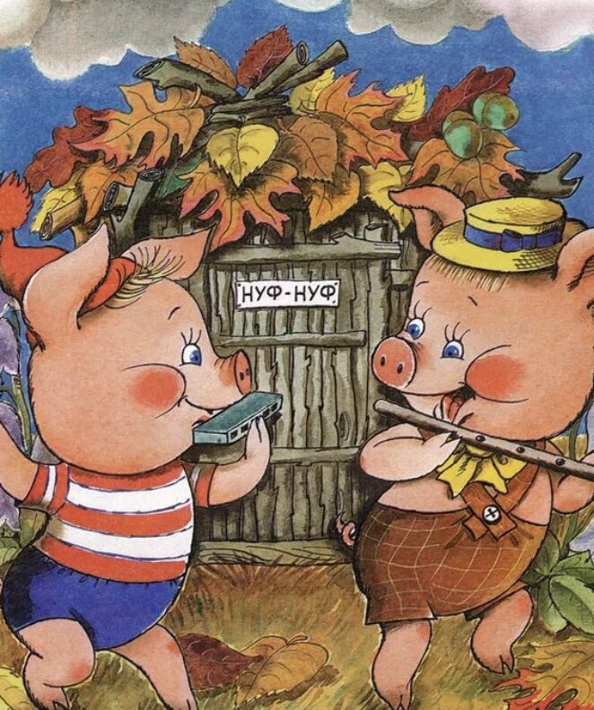 Ниф-ниф наф-наф нуф-нуф и волк. Михалков произведения три поросенка. Три поросенка и лиса. Три поросенка и лиса. Три поросенка михалков герои.