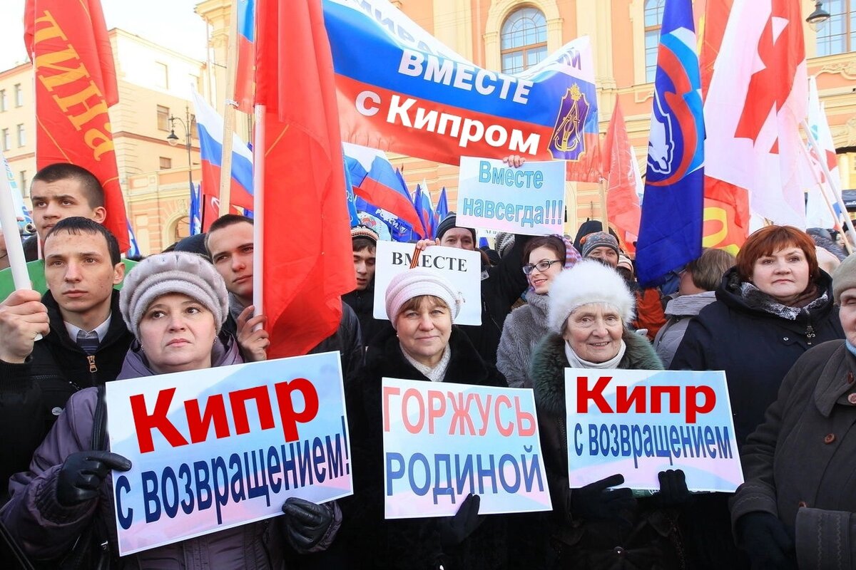 Редкая гравюра. Стихийный митинг в Лондоне по поводу включения Кипра в состав английского королевства.