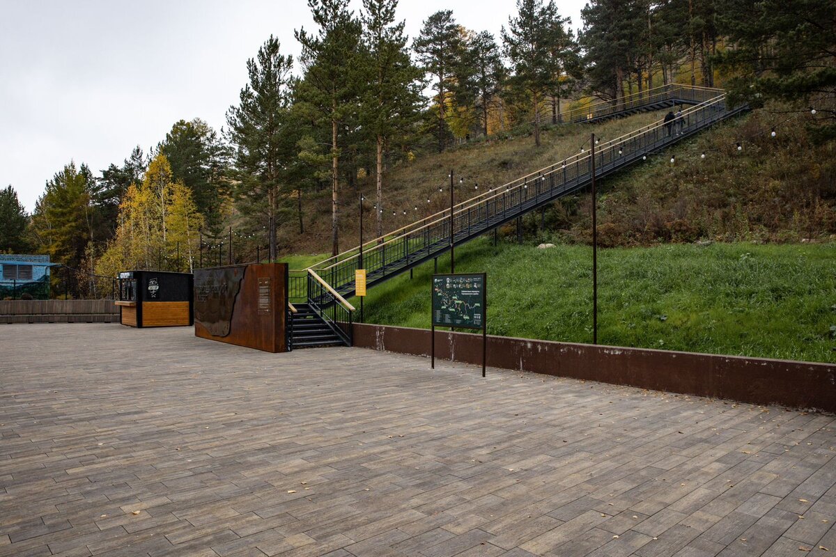 Тротуарная плитка компании "Выбор"